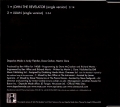 John The Revelator / Lilian